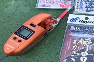 ワカサギ 用電動リールの画像