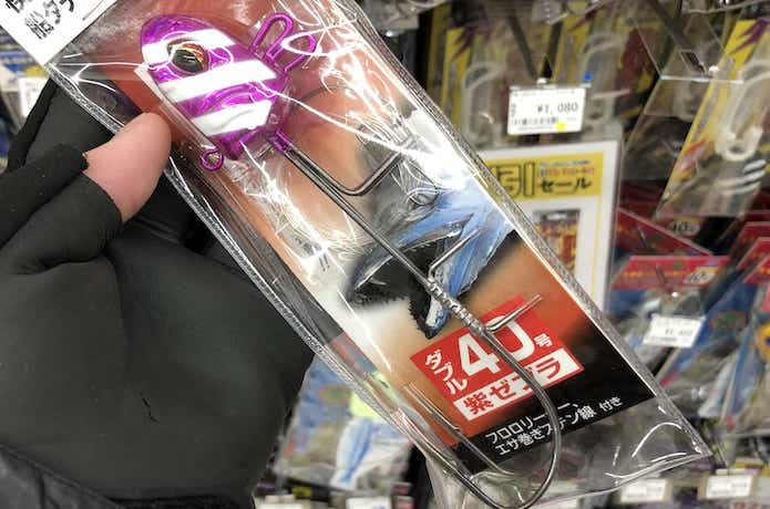 タチウオテンヤの画像