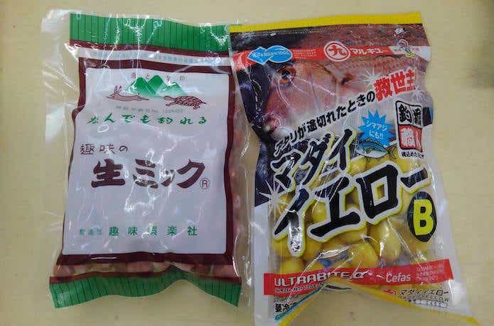 海上釣堀のエサの画像