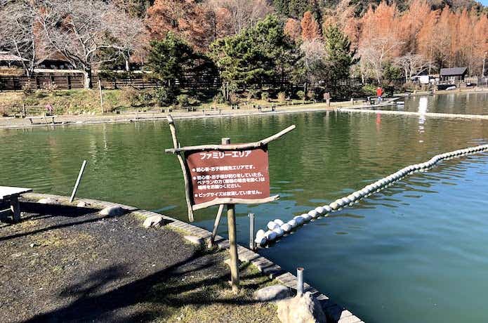 FISH UP 秋川湖　初心者エリア