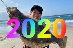 六畳一間の狼 SUU