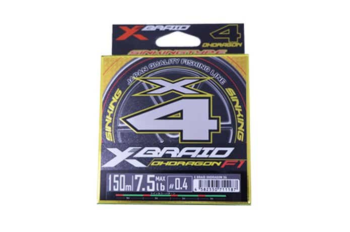 フルドラグ　10号 300m エックスブレイド　よつあみ　YGK Xブレイド f-marin_4582550710104-1