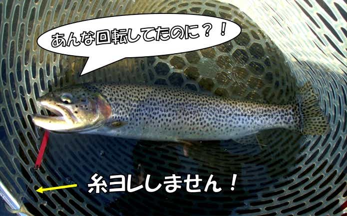 ぐるぐるX　糸よれしない