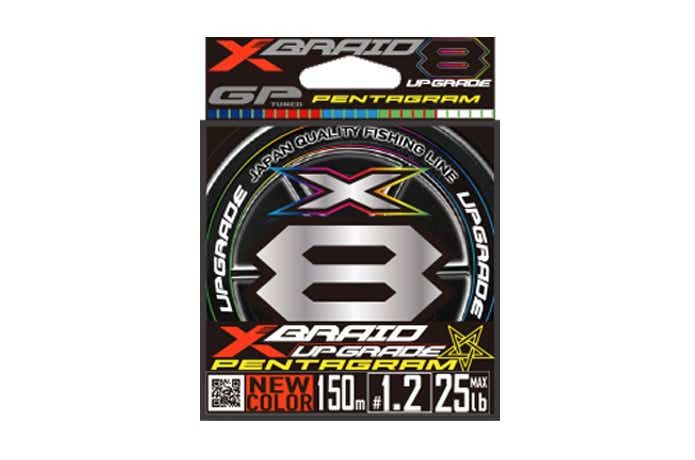 エックスブレイド アップグレードX8 ペンタグラム