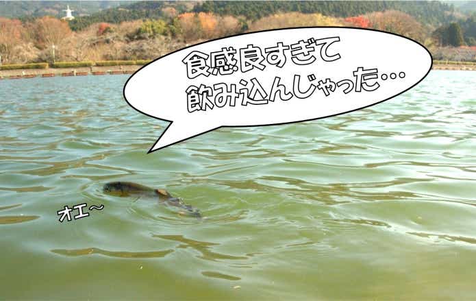 うさちゃんじぐ　弱点