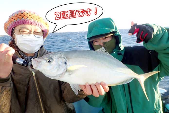シマアジ　釣り
