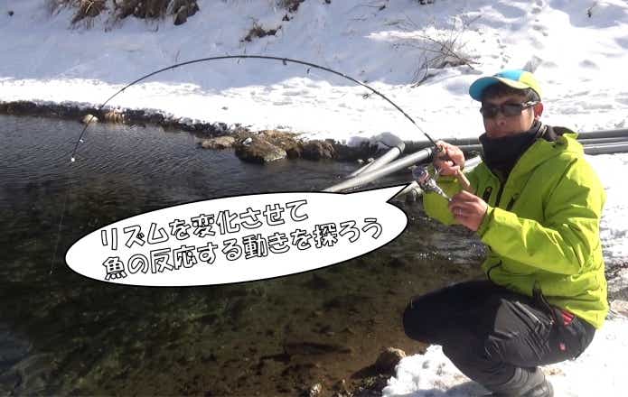 管理釣り場　デジ巻き