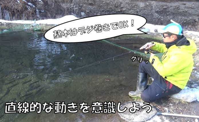 マジックジャーク やり方