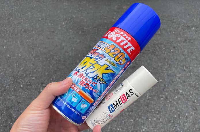 レインウェアが復活！？防水・撥水スプレーおすすめ10選！