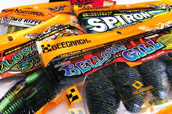 ジークラック（GEECRACK）の注目バスワーム10選｜独特なデザイン