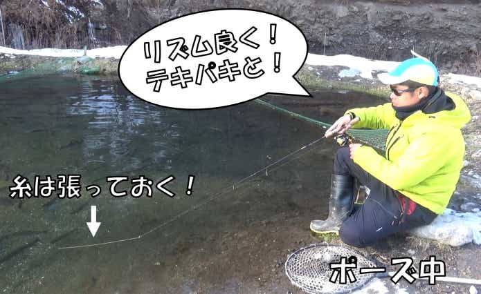マジックジャーク やり方