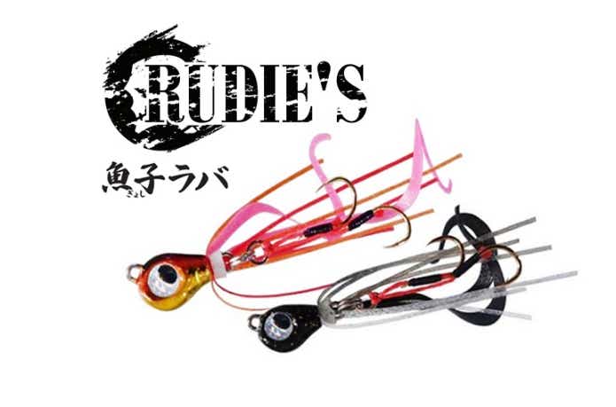 魚子ラバ21個　ケース付き 魚子ラバ 21個セット ケース付き ルーディーズ メバリング