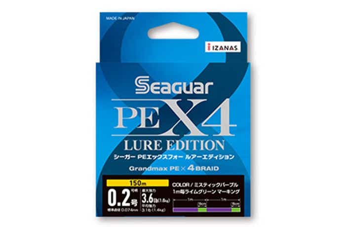 シーガー PEX4 ルアーエディション