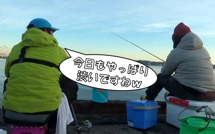 サビキ釣り　渋い　釣れない
