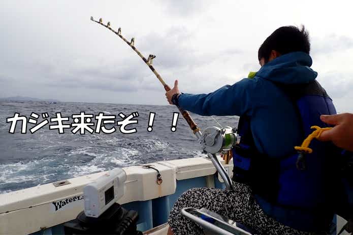 カジキ釣り　ファイト