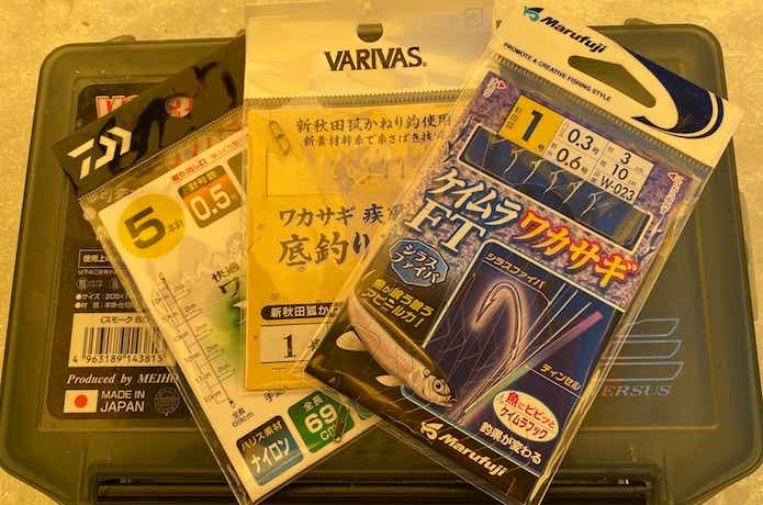 仕掛け
