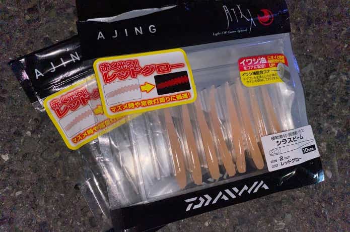 月下美人シラスビームの画像