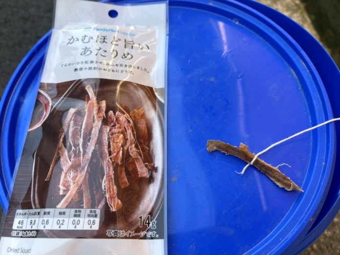 ザリガニ釣りに使うエサ