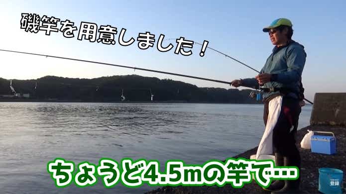 2連サビキ 竿 タックル