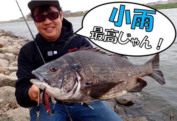 梅雨の釣り
