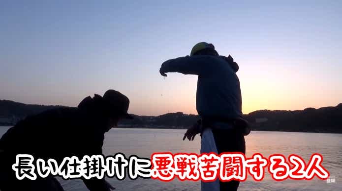2連サビキ 絡む 仕掛け