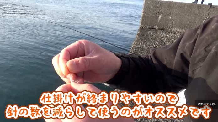パニックサビキ　コツ