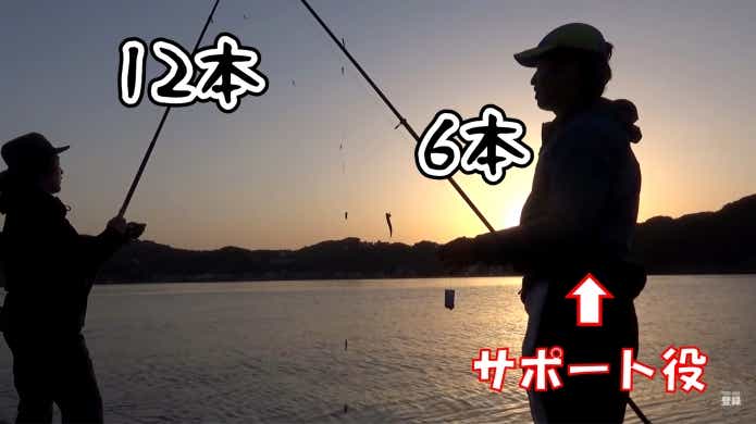 2連サビキ 結果