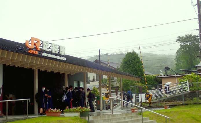 鮎沢川　アクセス