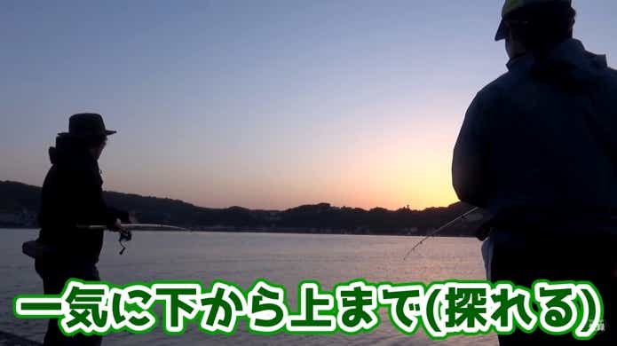 2連サビキ メリット