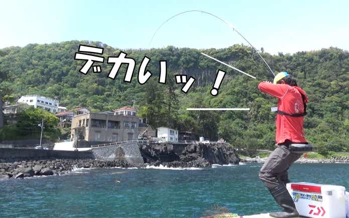 ヌカ切り 竿 タックル