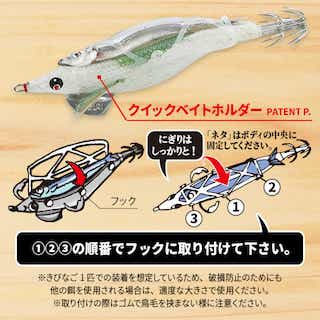 スシQの仕組み