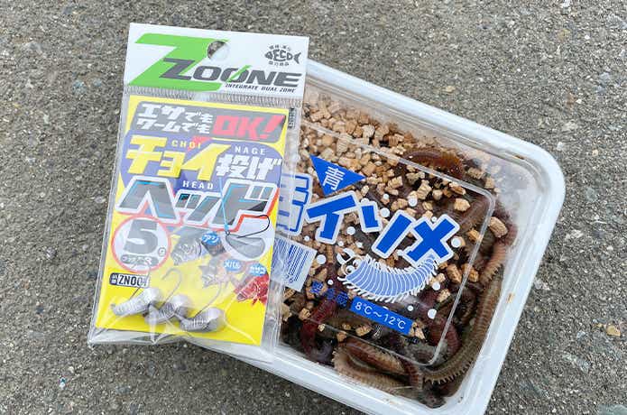 ささめ針のちょい投げヘッド