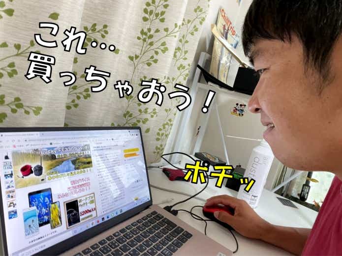 Amazon 水中カメラ