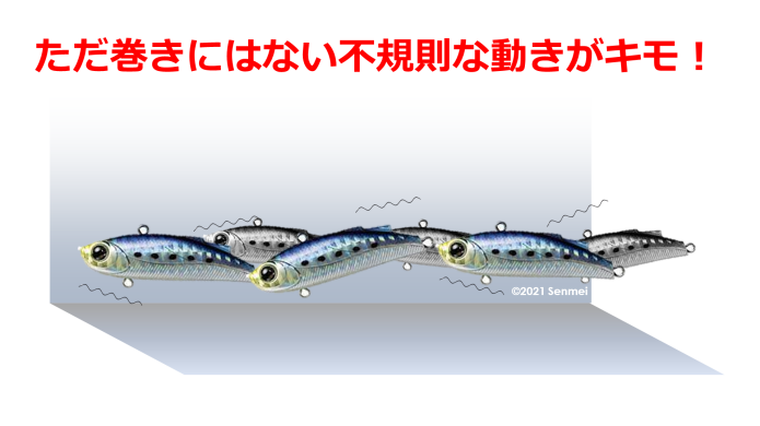 ミニエント_シェイク_センメイ