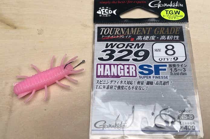 HPバグ マスばり