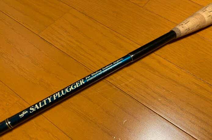 ビンテージロッド