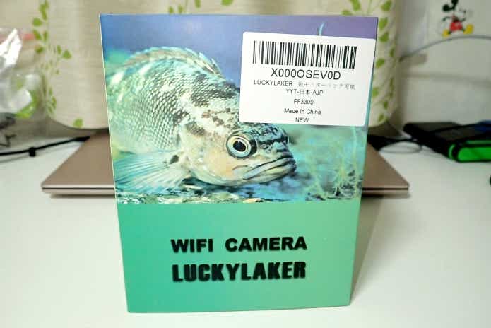 Amazon 水中ライブカメラ
