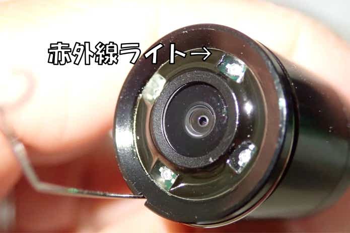 赤外線ライト　アマゾン　水中ライブカメラ