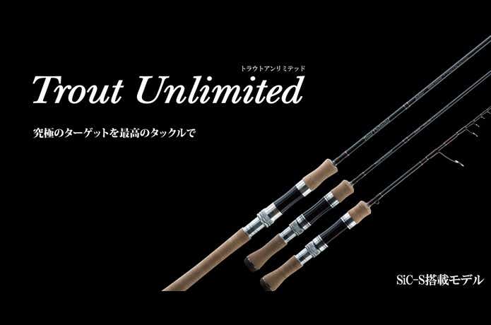 音は消えていると思いますジャクソン トラウト アンリミテッド TUSS-882ML