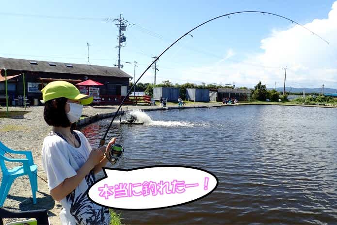 浜名湖府ィッシングリゾート　初心者