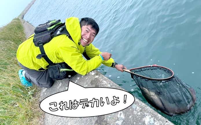 猿払川　イトウ