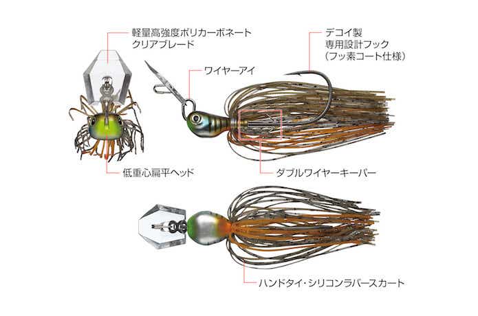 ジャックハンマーSB」でタフコンを攻略！ クリアブレード搭載の