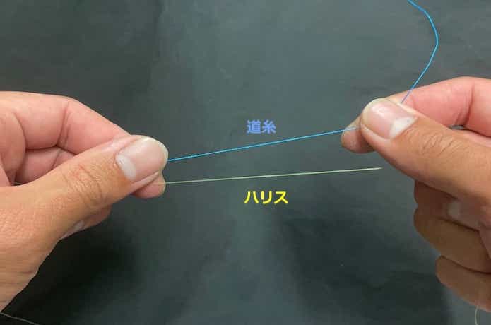 ゴツンコ式仕掛けをタナゴマニアが解説！流れがあるポイントに