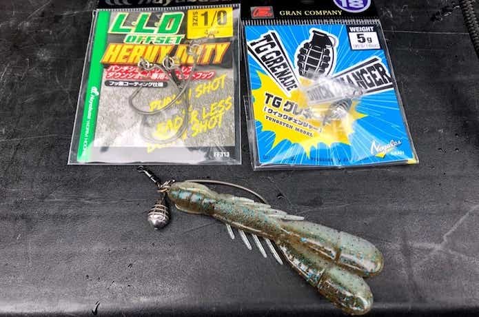 ボトムアップ ブルスホッグ フック