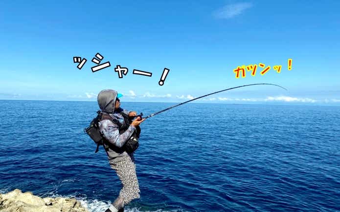 ロックフィッシュゲーム　スーパースピンドルワームSW