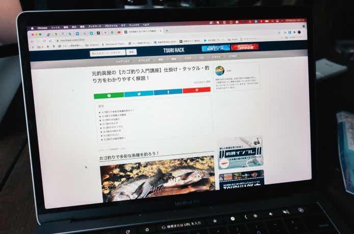 ライトカゴ釣り
