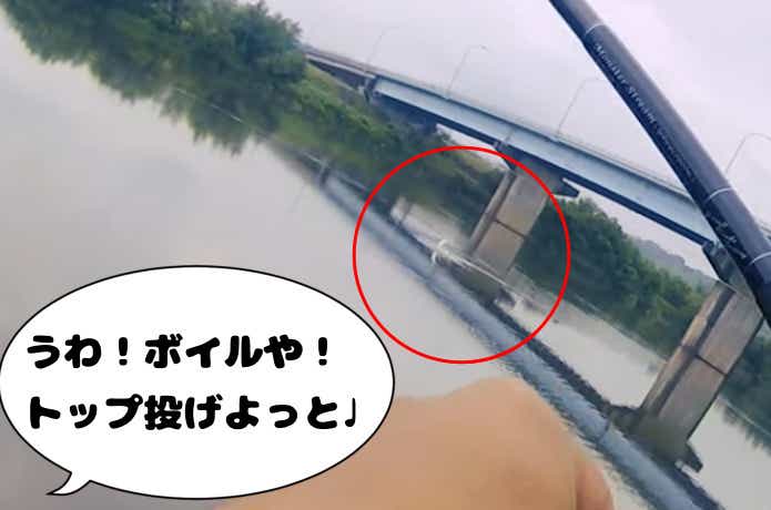 投げ方