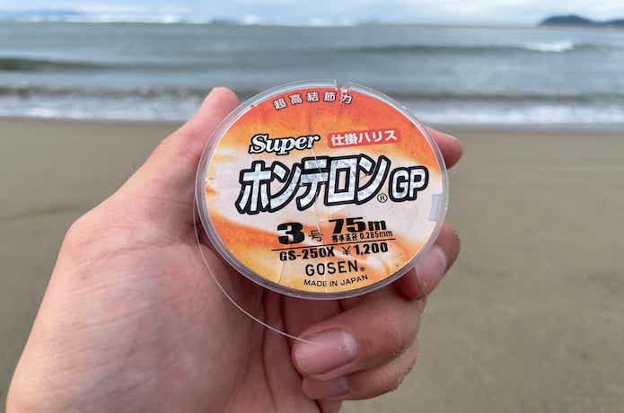 エステルハリスの画像