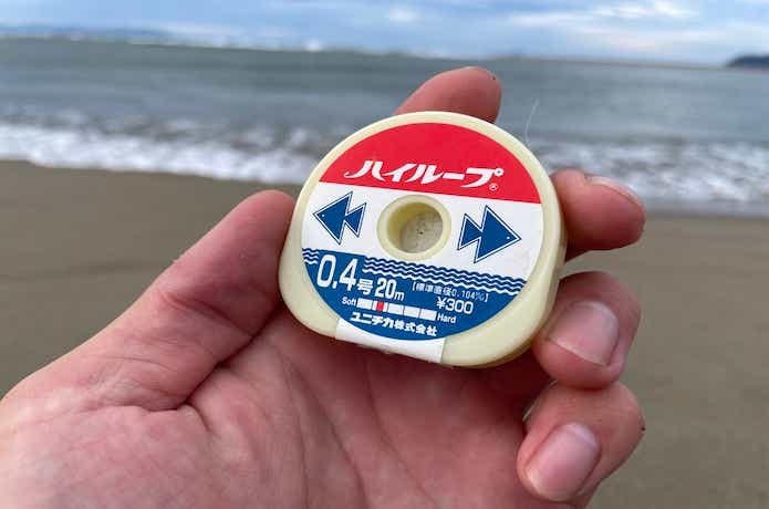 ナイロンハリスの画像