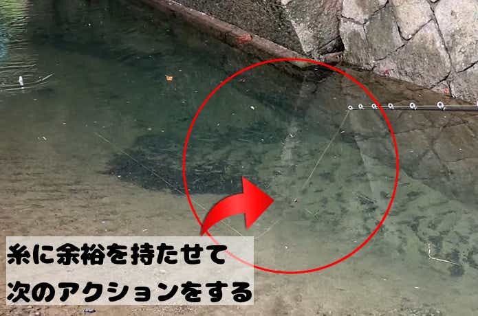 糸ふけ